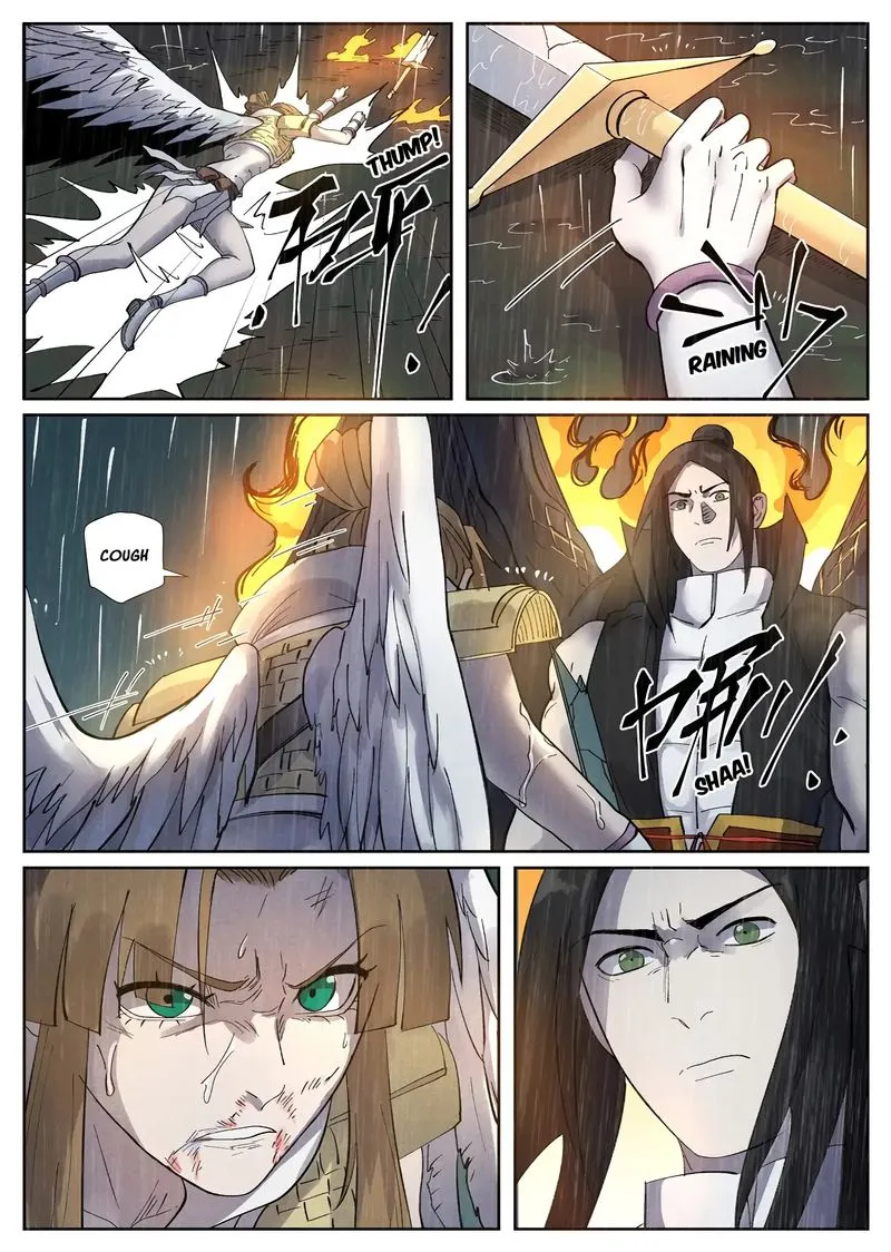 Chapter 248, page 7