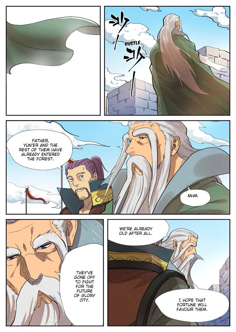 Chapter 250, page 9