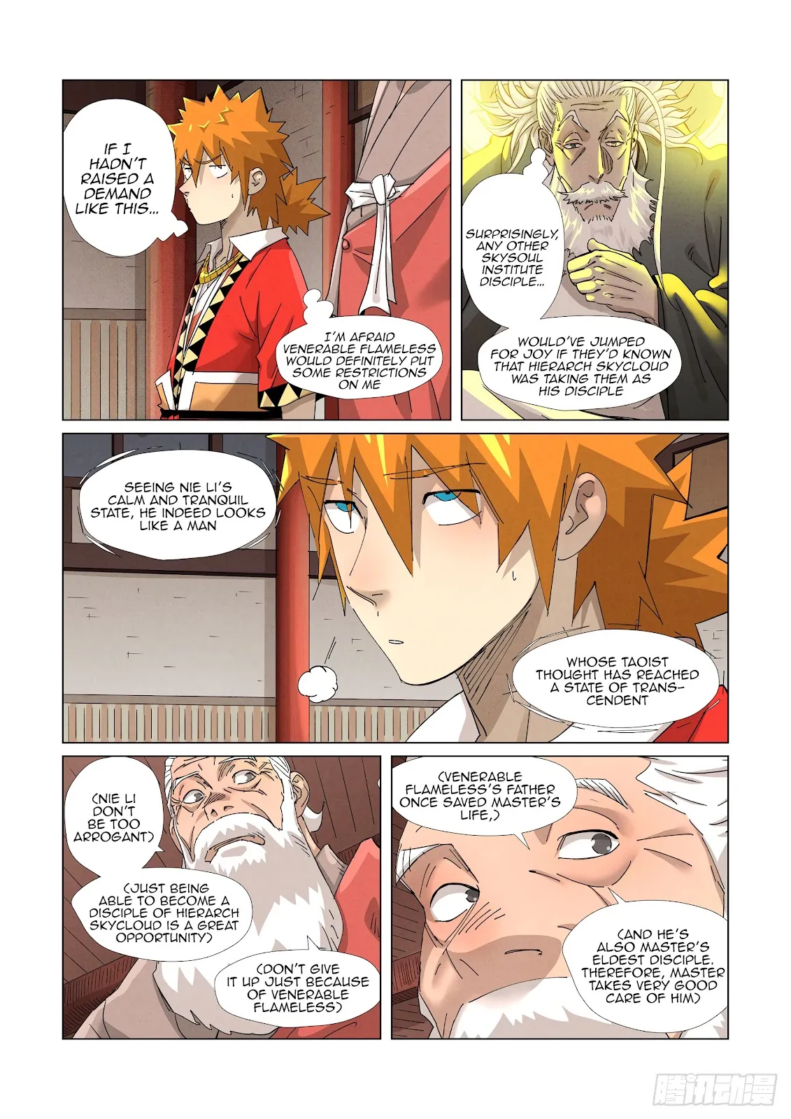 Chapter 365, page 3