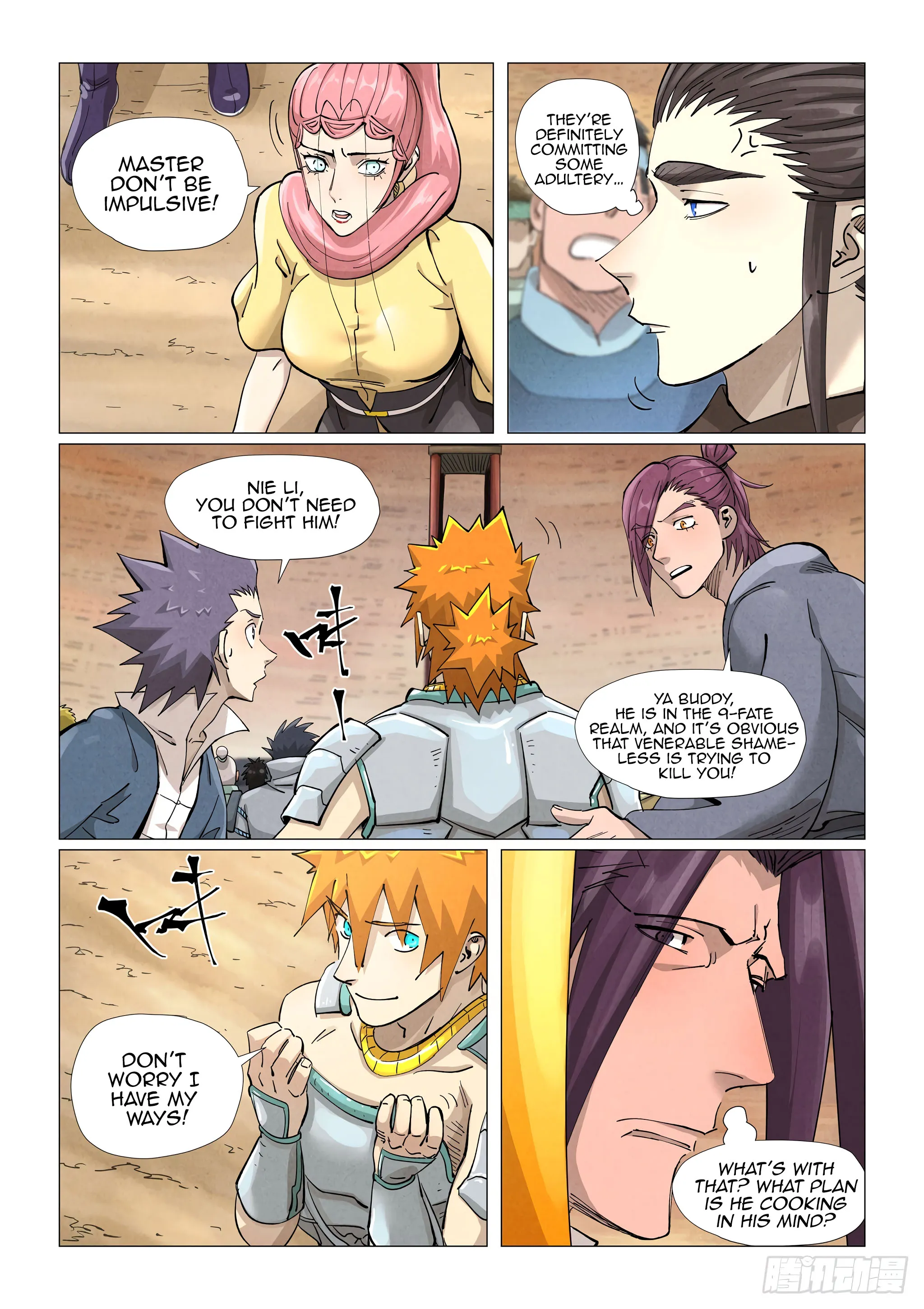 Chapter 374, page 2