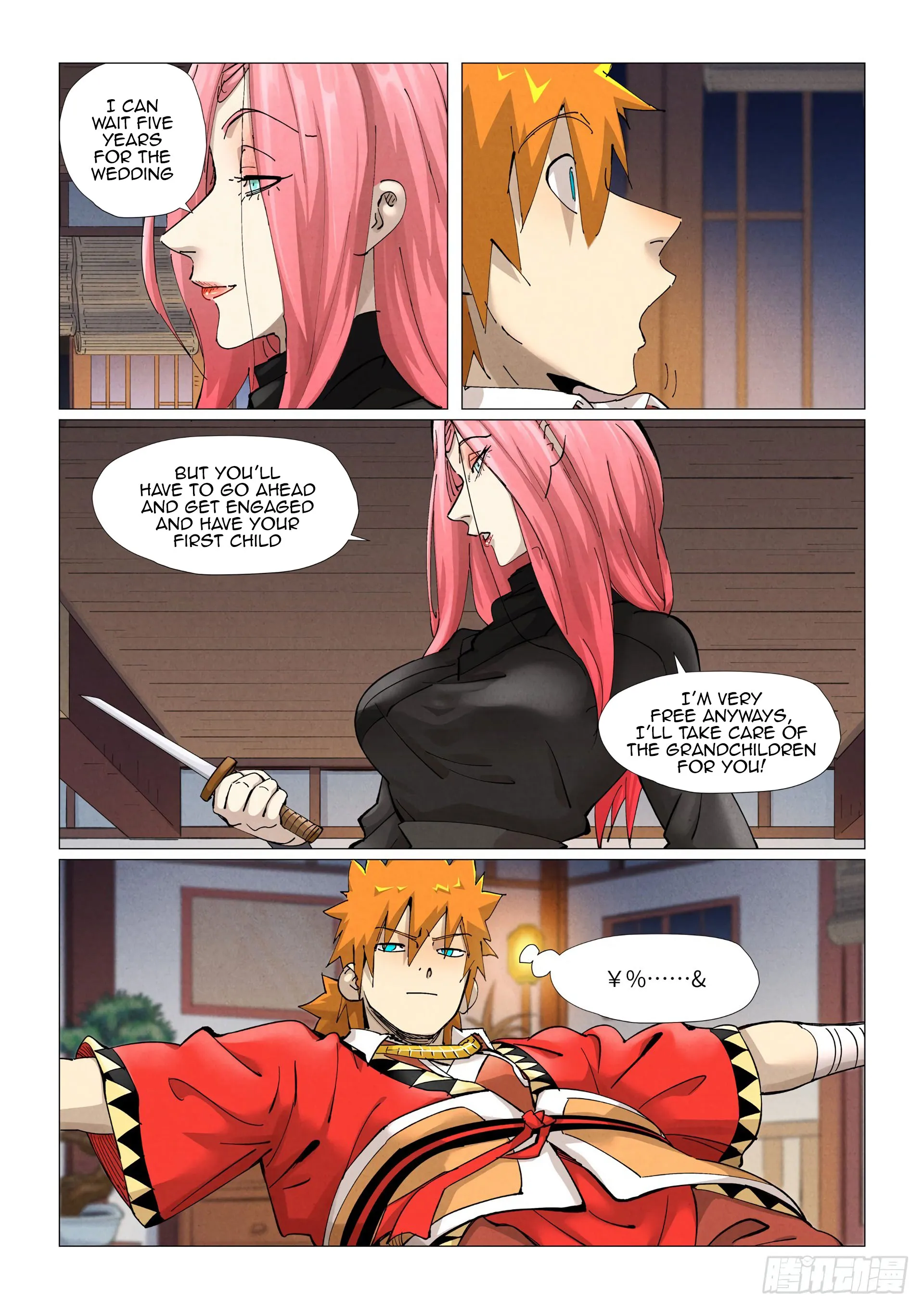 Chapter 378, page 5
