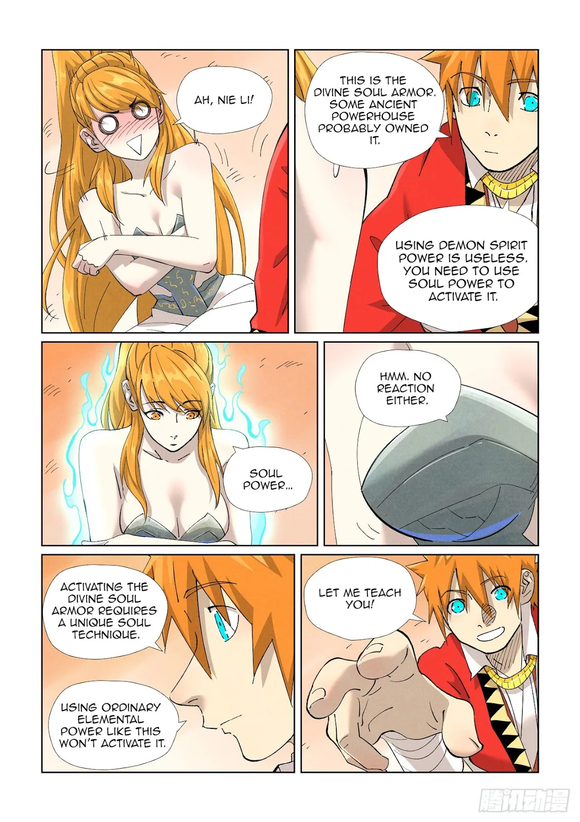 Chapter 462, page 12