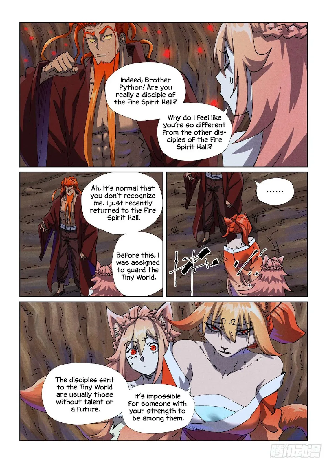 Chapter 492, page 3