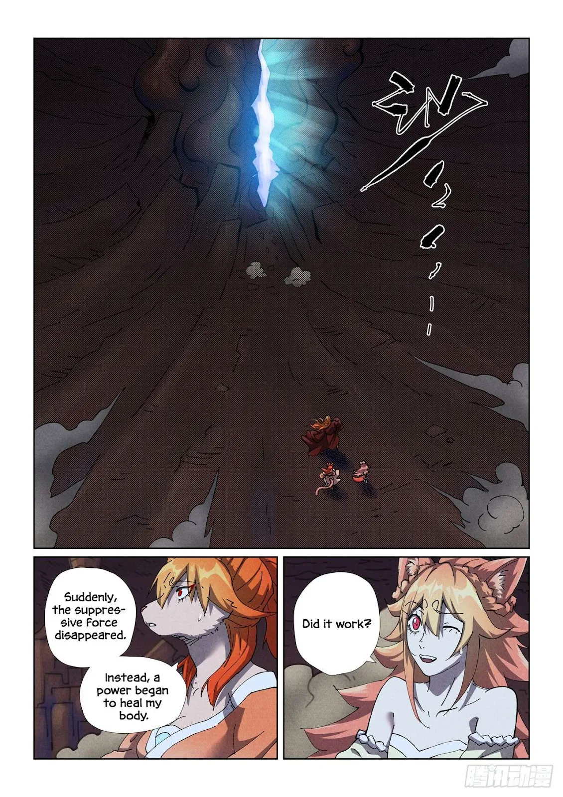 Chapter 493, page 13